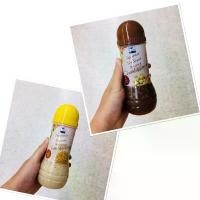 ราคา Fuji น้ำสลัดงาญี่ปุ่น / น้ำสลัดซีอิ๊วญี่ปุ่น ตรา ฟูจิ Sesame Soy sauce Japanese Dressing น้ำสลัด 250g ขายดีประจำเดือนนี้ (1732002547656066882)