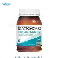 ราคา Blackmores fish oil 1000mg caps 200 เม็ด สูตรใหม่ fishoil แบลคมอร์ส น้ำมันปลา (1730007509473528238)