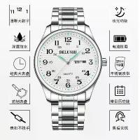 ราคา นาฬิกาจักรกล, สำหรับผู้ชาย, นาฬิกา Rm, สไตล์เด็กผู้ชายลอนดอน, สีบ้า, พร้อมจอแสดงผล G-Shock, เหมาะสำหรับผู้ชาย, พ่อ, คู่รัก, นักเรียนสูงอายุ, กันน้ำ, เหมาะสำหรับการสอบ, นาฬิกา Rm (1731283673484528221)