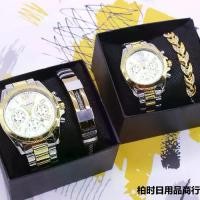 ราคา ชุดนาฬิกาข้อมือคู่, นาฬิกา Suunto ดั้งเดิม, Jam Tangan Kulit Wanita, Jam G-Shock, Y16, Lipan Bara Besar, เหมาะสำหรับผู้หญิงและผู้ชาย, นาฬิกาคู่รัก, สร้อยข้อมือ, นาฬิกาควอทซ์, นาฬิกา HYT, นาฬิกาคู่ (17