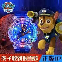 ราคา นาฬิกาอิเล็กทรอนิกส์, นาฬิกาดิจิตอลแอมเบอร์, Dong Ho Arin Jam Komando, นาฬิกา Jam Getah, นาฬิกาเด็ก, อุ้งเท้าลูกสุนัข Patrol, นาฬิกาเด็กผู้ชายและเด็กผู้หญิง, นาฬิกาเรืองแสง, เหมา (1732282117745510594)