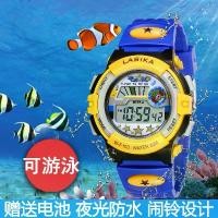 ราคา นาฬิกาอิเล็กทรอนิกส์สำหรับเด็ก, Lasika, นาฬิกาเด็กผู้ชายและเด็กผู้หญิง, นาฬิกาปลุกเรืองแสง, นาฬิกากันน้ำ, นาฬิกาปลุกน่ารัก, นาฬิกา GShock, นาฬิกา BAPE, นาฬิกา Jam Tawaf, นาฬิกา O (1731212695229662320)