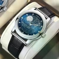 ราคา Frogman มาเลเซีย Jam Tangan Lelaki Richard Mille ToyWatch Fens Star River นาฬิกาผู้ชาย แฟชั่น นักเรียนพิเศษ นาฬิกาควอทซ์เรืองแสง ส่วนบุคคล แฟชั่นและอเนกประสงค์ นาฬิกาข้อมือกันน้ำ (1730902934677391472)