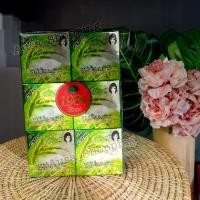 ราคา สบู่น้ำนมข้าว JAM รุ่นมีกล่อง ยกแพ็ค 12 ก้อน (1731433420024087753)