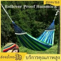 ราคา [Mr. Jam] เปลญวนผ้าฝ้าย ที่นอนแขวน เปลผ้า พับเก็บได้ พร้อมถุงพกพา เปลญวนแคมป์ปิ้ง เปลสนาม Chammock chair กลางแจ้งแบบพกพาแขวนเปลญวนคู่เดียว Camping Swing เก้าอี้ผ้าใบหนาเตียงเปลญว (1731680174755645057)