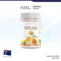 ราคา NUBOLIC Royal Jelly Complex (365 แคปซูล) (1729644067145943351)