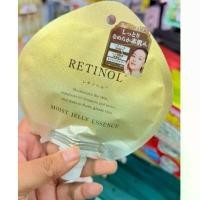 ราคา พร้อมส่ง MOIST JELLY ESSENCE Retinol สปอตสินค้า (1732362359265330541)