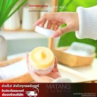 ราคา ครีมโสมนมผึ้ง : GINSENG ROYAL JELLY CREAM[Filmmatang] (1730438822794791030)