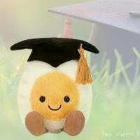 ราคา Jelly Cat Amuseables, ของขวัญรับปริญญาไข่ต้ม, ชุดบัณฑิตแสนสนุก, เหมาะสำหรับเป็นของขวัญ (1732077571759835055)