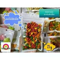 ราคา New️ ผลไม้อัดเม็ด Fruits cube สำหรับสัตว์เลี้ยงฟันแทะ ขนาด 25 g. (1731666488374232476)