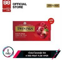 ราคา ทไวนิงส์ ชาแต่งกลิ่น โฟร์ เรด ฟรุ้ต ชนิดซอง 2 กรัม แพ็ก 25 ซอง │ Twinings Four Red Fruits Flavoured Tea 2 g. Pack 25 Tea Bags (1731771766183725085)
