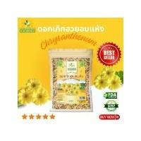 ราคา เก๊กฮวยแห้ง เกรดพรีเมี่ยม กลิ่นหอม คุณภาพส่งออก มาตรฐาน GMP Dried Chrysanthemum ชาดาสุวรรณ์ เก๊กฮวย เก็กฮวยแห้ง เก็กฮวย (1729755957389592638)
