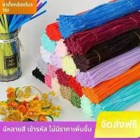 ราคา ตื่นสาย ต้นชวนชม พร้อม ดอก พวงมาลัย บานไม่รู้โรย dried sunflower ดอกไม้ ปลอม ยกโหล ช่อ กุหลาบ วันวาเลนไทน์ มี เงิน เป็น ก้อนโต ต้น หนอน สปริง ต้น ลิลลี่ แห่ง หุบ (1731700106385589571)