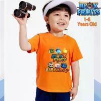 ราคา เสื้อเด็กพิมพ์ลาย Roblox Fruits สำหรับเด็กอายุ 1-6 ปี เสื้อยืดเกม Roblox สำหรับเด็ก เสื้อสีส้ม เหมาะสำหรับของขวัญวันเกิด (1731601802421832319)