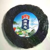 ราคา #สาหร่ายแผ่นกลม #สาหร่ายทำแกงจืด #สาหร่ายทำต้มจืด ขนาด 50 กรัม #Seaweed For Soup #Dried Seaweed 50 Grams คัดเกรด คุณภาพดี ได้มาตรฐาน #KHUNSIRISHOP (1729668723987810611)