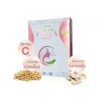 ราคา Green Purra Plus กรีน เพอร่า พลัส อาหารเสริมเพื่อสุขภาพ (1729728236128471439)