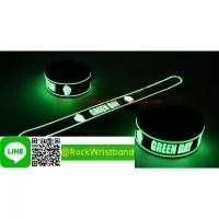 ราคา GREEN DAY ขายริสแบนด์เรืองแสง กรีนเดย์ GDY92GA Wristband สายรัดข้อมือวงร็อค คําแนะนําการขายที่ร้อนแรงในเดือนนี้ (1732268564490061780)