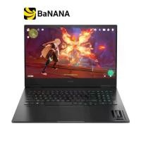 ราคา โน๊ตบุ๊ค HP OMEN 16-ap0119AX Black by Banana IT (1732237894460344086)
