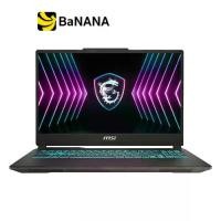 ราคา โน๊ตบุ๊ค MSI Cyborg 15 A2RUDX-2020TH Black by Banana IT (1732254834120754966)