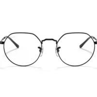 ราคา กรอบแว่นสายตา Rayban Optic Jack RX6465 2509 Black (1732268585227289776)