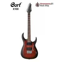 ราคา กีตาร์ไฟฟ้า Cort X100 สี Open Pore Black Cherry Burstm (1730046112690375002)