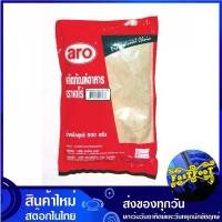 ราคา พริกไทยป่น 500 กรัม เอโร่ Aro Ground Pepper คําแนะนําผลิตภัณฑ์ใหม่ของเดือนนี้ (1732292531792021037)