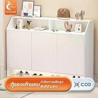 ราคา ORANGE ชั้นวางรองเท้า ประหยัดพื้นที่ หลายชั้น กันฝุ่น กล่องรองเท้า ชั้นวางของ ชั้นวางรองเท้า (1732362398984865779)