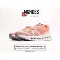 ราคา COD รองเท้าQC Cloud - Orange รองเท้าผู้ชาย รองเท้าวิ่ง รองเท้าออกกำลังกาย รุ่นยอดฮิต (1731514719176263660)