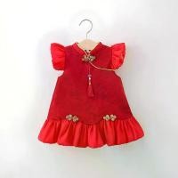 ราคา ชุดกี่เพ้า สไตล์จีน คอตั้ง สไตล์ประจำชาติ สำหรับเด็กผู้หญิง แ ขนสั้น สีแดง เดรสกระโปรงเล็ก สไตล์ประจำชาติ ฤดูร้อน 2024 มาใหม่ เสื้อ โฮโลแกรม Women Girl Clothing orange dress (1731733230243776853)