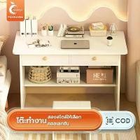 ราคา ORANGE โต๊ะคอมพิวเตอร์ มีลิ้นชัก 60/70/80cm อเนกประสงค์ พร้อมถาดวางคีย์บอร์ด ใช้ในหลายสถานการณ์ (1732369470899258437)