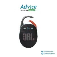 ราคา (1.0) ลำโพง JBL CLIP 5 Black/Orange (CLIP5BLKO) (1731208738234338090)
