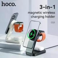 ราคา ที่ชาร์จไร้สาย, HOCO CQ3 ของแท้ 100%, ขาตั้งชาร์จไร้สาย 3 in 1, ที่ชาร์จเร็วไร้สาย Qi 15W, เข้ากันได้กับ iPhone 15/14/13/12, โทรศัพท์มือถือ, หูฟัง, Apple Watch Series, การชาร์จอย (1732484533967816162)