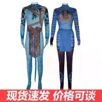 ราคา ชุดคอสเพลย์ Avatar 2 The Way of Water, บอดี้สูทรัดรูป Neytiri, ชุดคอสเพลย์ประสิทธิภาพ, ครบชุด (1732306635862279180)