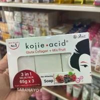 ราคา Perfect skin Lady Kojie Acid Gluta Collagen + Mix Fruit 65g.x3 สบู่โคจิค (1731515887619441956)