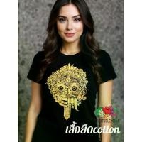 ราคา เสื้อยืดสกรีนลายหนุมานทอง แบรนด์ FRUIT OF LOOM (1732308225990886470)