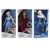 ราคา Disney Frozen 2 ร้องเพลง หิมะ ควีน เอลซ่า เจ้าหญิง อนา โมเดลของเล่น ตุ๊กตา 33 ซม. เหมาะสำหรับเด็ก เด็กหญิง และเด็กชาย ของขวัญวันเกิด มาพร้อมกล่อง (1732087053543244962)