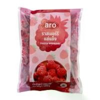 ราคา เอโร่ ราสเบอร์รี่แช่แข็ง 1 กก. ( ARO Frozen Raspberry kg ) จัดส่งที่รวดเร็ว (1732129912490657225)