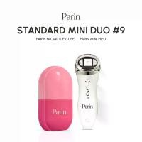 ราคา Parin Standard MINI DUO #9 PARIN MINI HIFU & PARIN ICE CUBE : เซตยกหน้าเรียว (1730290561666485037)
