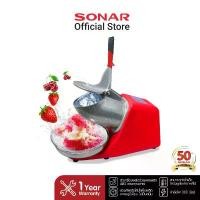 ราคา SONAR เครื่องทำน้ำแข็งใส เครื่องทำบิงซู เครื่องทำเกล็ดหิมะรุ่น ICE-100 (1731842805155661103)
