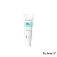 ราคา Centellian24 Madeca Acnience Cream 50ml (1732314338861352798)