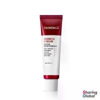ราคา CENTELLIAN24 MADECA CREAM ACTIVE FORMULA (1731515083174414174)