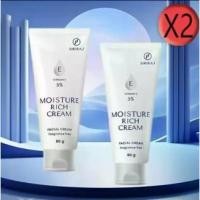 ราคา พร้อมส่ง. [ซื้อ 1 แถม 1]มอยซ์เจอร์ ริช ครีม | ครีมวิตามินอีศิริราช | Siriraj Moisture Rich Cream Vitamin E 5% | ขนาด 90 กรัม (1732146763278682684)