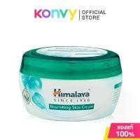 ราคา Himalaya Nourishing Skin Cream 50ml หิมาลายา นูริชชิ่ง สกิน ครีม. ซีโอดี (1732472707679815478)