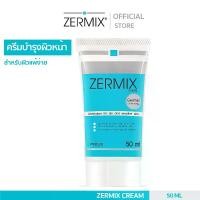 ราคา ZERMIX Cream 50ml. เซอร์มิกซ์ ครีม มอยส์เจอไรเซอร์ บำรุงผิวหน้าสำหรับผิวแห้ง สูตรเซราไมด์เข้มข้นจากเยอรมัน (มอยส์เจอร์) (1729456355281111239)