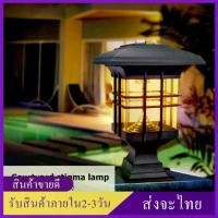 ราคา Certified productsโคมไฟติดผนังกันน้ำกลางแจ้งพร้อมโคมไฟหัวเสาพลังงานแสงอาทิตย์โคมไฟหัวเสาสนามหญ้า (1732275872688081028)