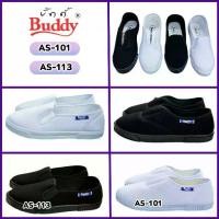 ราคา Certified productsบัดดี้(Buddy) รองเท้าบัดดี้สีดำ สีขาว รุ่น AS-101 รุ่น AS-113(พร้อมส่ง) (1731751528578516453)