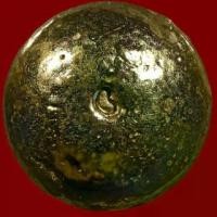 ราคา Certified productsปรอทกินทอง ดวงเศรษฐีสายแข็ง มั่งคั่ง ร่ำรวย เร็วกว่าดวงปกติเท่าทวี จริญลาภผลยศศักดิ์ทรัพย์สินขอเงินได้เงินขอทองได้ทอง (1731777838124337147)