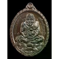 ราคา Certified productsของแท้ - ส่งไว หลวงปู่ทวด เปิดโลก เปิดดวงรวย วัดเทพกุญชร 2568 (1731781710289930235)