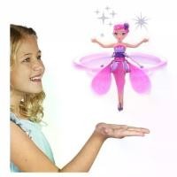 ราคา Certified productsนางฟ้าบินมีเซ็นเซอร์ ตุ๊กตาบินได้ ของเล่นสำหรับเด็กผู้หญิง รีโมท ถูกที่สุด เครื่องบินอัจฉริยะขนาด (1731872073342551346)