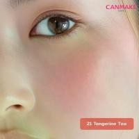 ราคา พร้อมส่งจากไทย Canmake Cream Cheek (1732395593968158528)